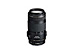 Canon Lens EF 70-300mm f4-5.6 IS USM