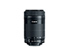 Canon EF-S 55-250mm IS STM Zoom Lens