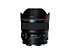 Canon Lens EF 14mm f2.8 L II USM