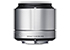 Sigma Lens 60mm F2.8 DN Silver For Sony