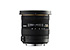 Sigma Lens 10-20mm f3.5 EX DC for Canon