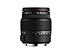 Sigma Lens 18-200mm F3.5-6.3 II DC OS HSM For Canon