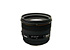 Sigma Lens 50mm f1.4 EX DG for Canon