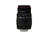 Sigma Lens 70-300mm f4-5.6 APO DG Macro for Canon