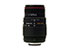 Sigma Lens AF 70-300mm f4-5.6 DG Macro for Nikon