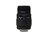 Sigma Lens AF 70-300mm f4-5.6 DG Macro for Canon