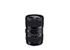 Sigma Lens 18-35mm F1.8 DC HSM For Nikon