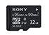 Sony Memory Card SR-32UZA/T 32GB 95/90mbs Class10 U3