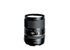 Tamron Lens 16-300mm F/3.5-6.3 Di II VC PZD Macro For Nikon