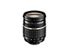 Tamron SP AF Di II 17-50mm f2.8 XR for Canon