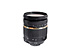 Tamron SP AF Di II VC 17-50mm f2.8 XR for Canon