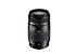 Tamron Lens AF 70-300mm f4-5.6 Di LD Macro for Canon