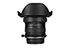 Venus Laowa Lens 15mm F4.0 Wide Macro For Canon